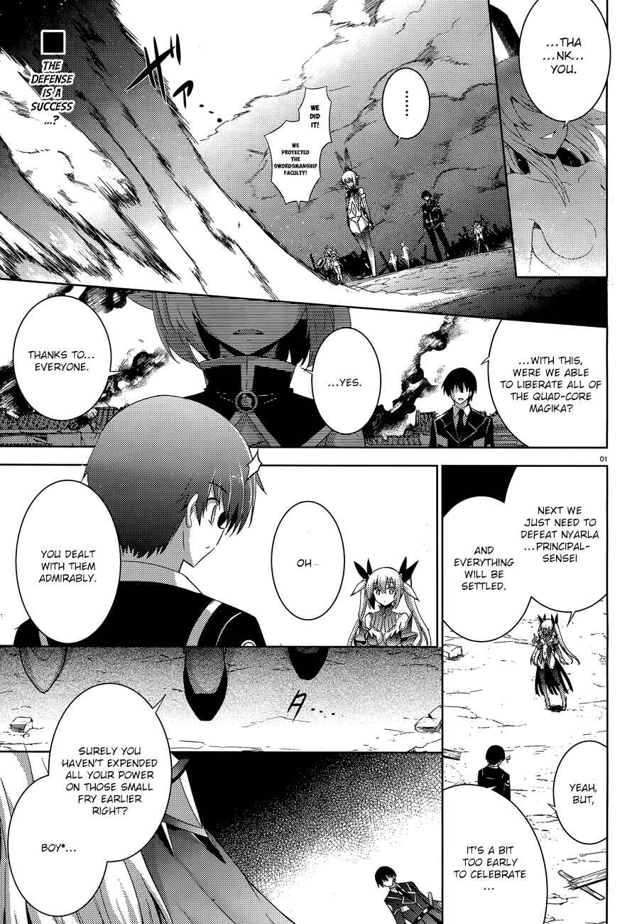 Page 4 Chapter 36 Magika Swordsman and Summoner