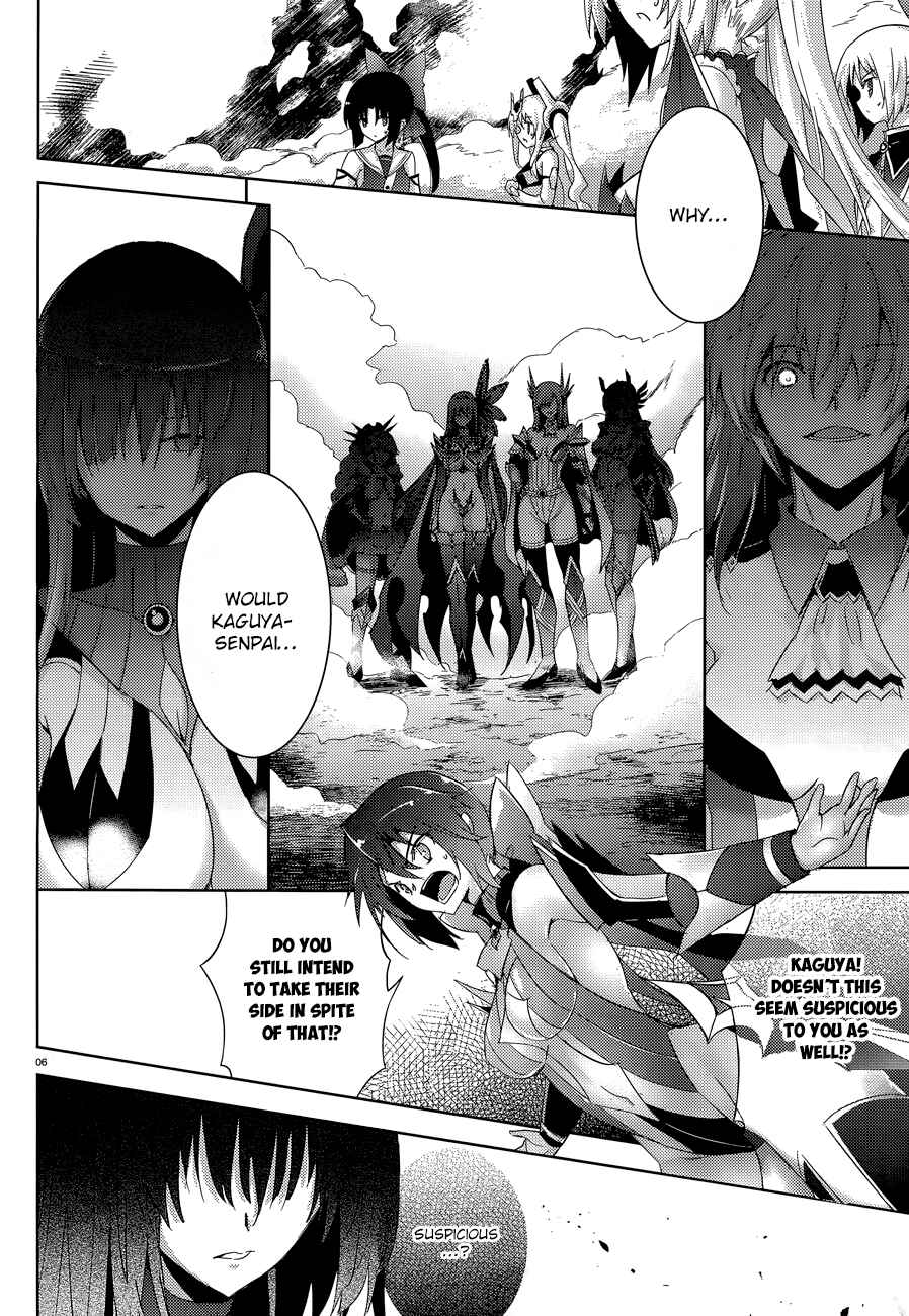 Page 8 Chapter 36 Magika Swordsman and Summoner