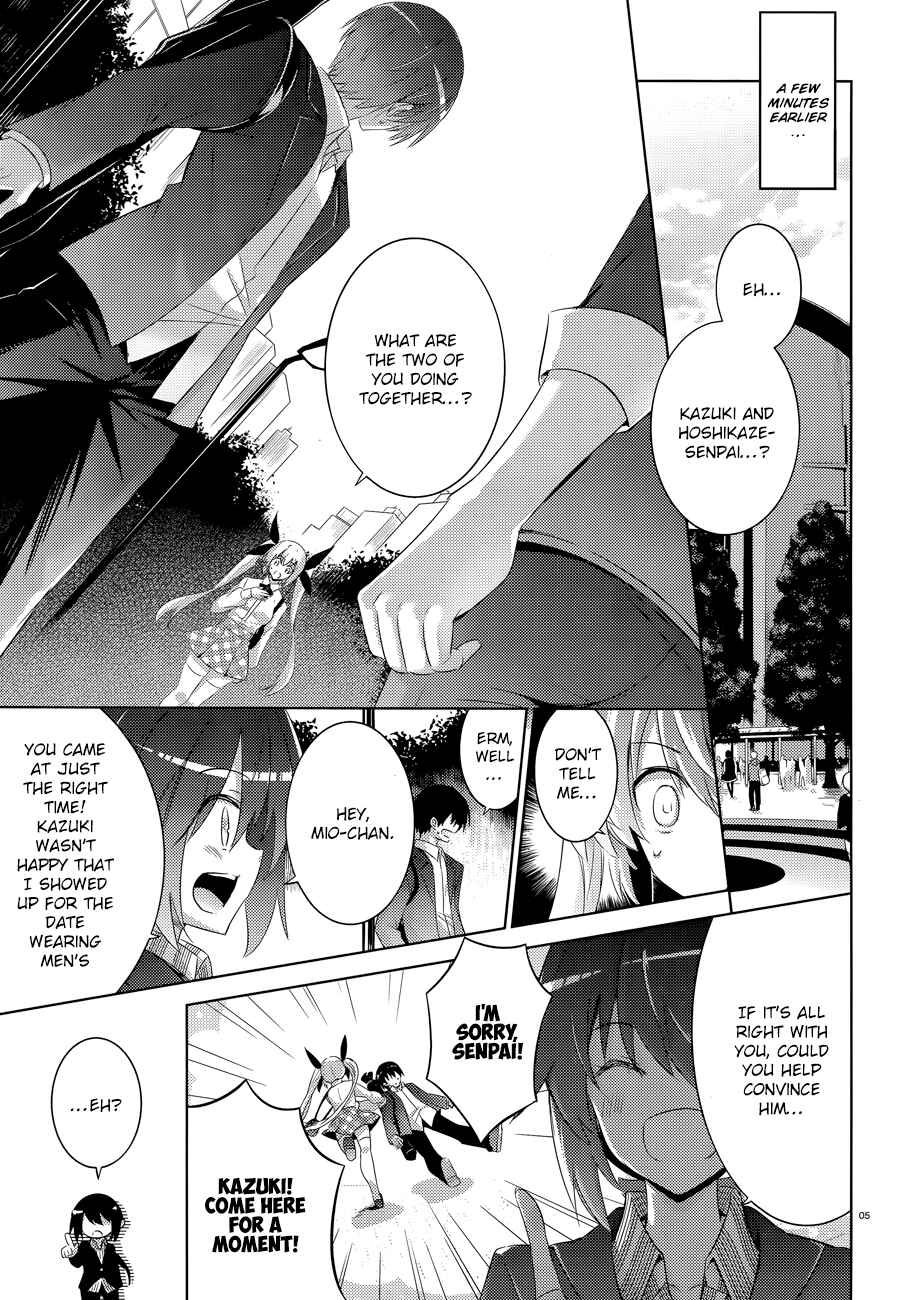 Page 7 Chapter 50 Magika Swordsman and Summoner