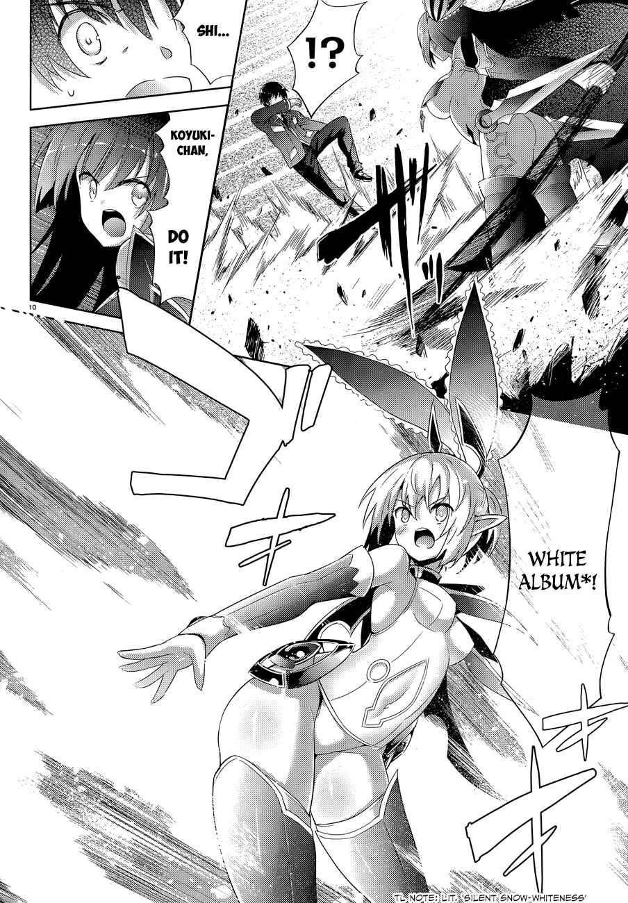 Page 13 Chapter 47 Magika Swordsman and Summoner