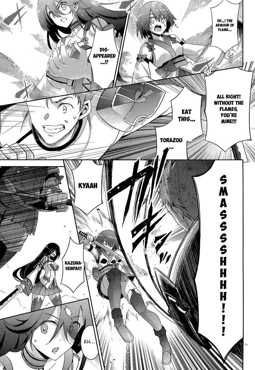 Page 14 Chapter 47 Magika Swordsman and Summoner