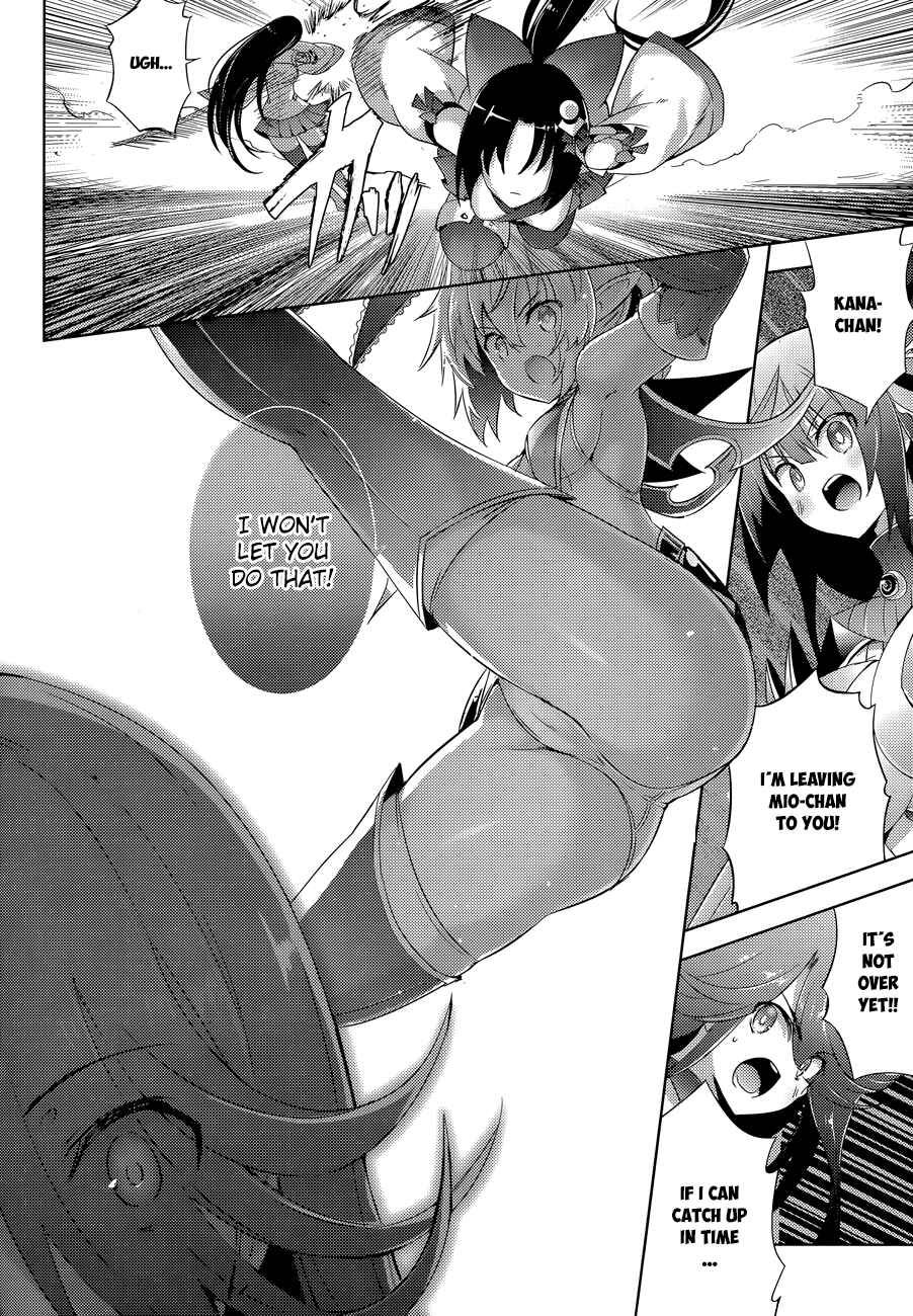 Page 15 Chapter 47 Magika Swordsman and Summoner