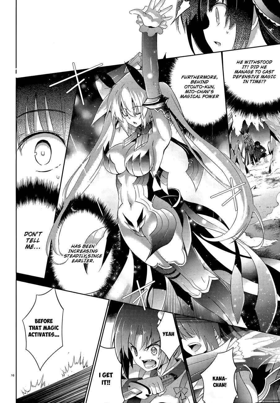 Page 19 Chapter 47 Magika Swordsman and Summoner