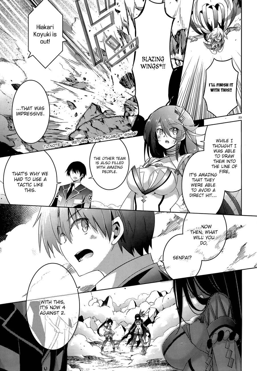 Page 24 Chapter 47 Magika Swordsman and Summoner