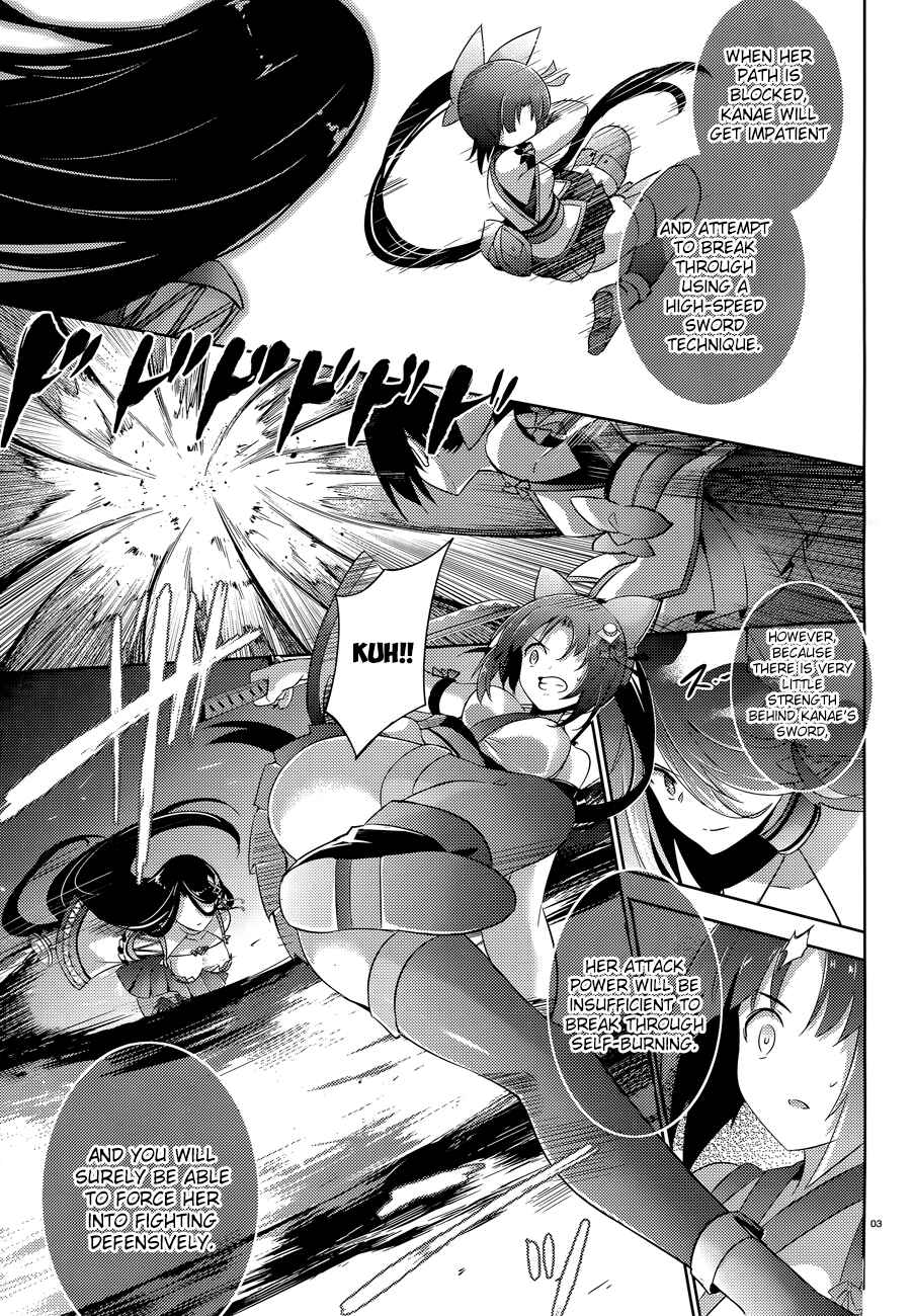 Page 6 Chapter 47 Magika Swordsman and Summoner