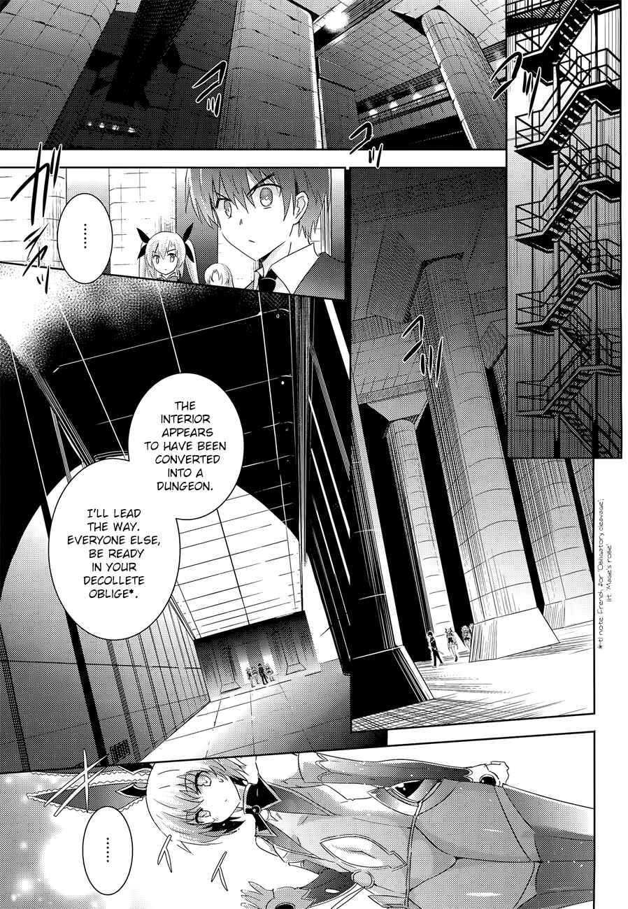 Page 16 Chapter 31 Magika Swordsman and Summoner