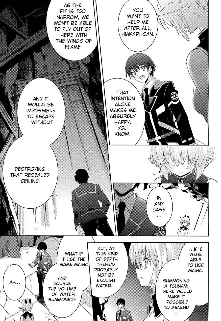 Page 24 Chapter 31 Magika Swordsman and Summoner