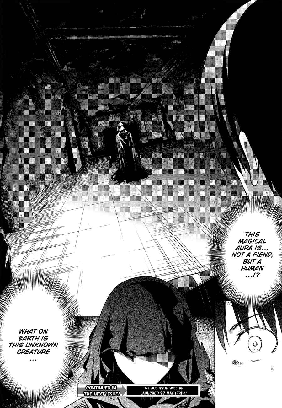 Page 33 Chapter 31 Magika Swordsman and Summoner