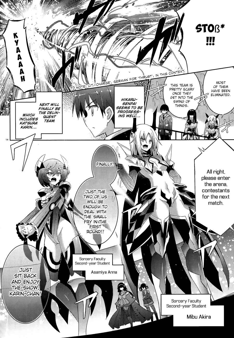 Page 17 Chapter 46 Magika Swordsman and Summoner