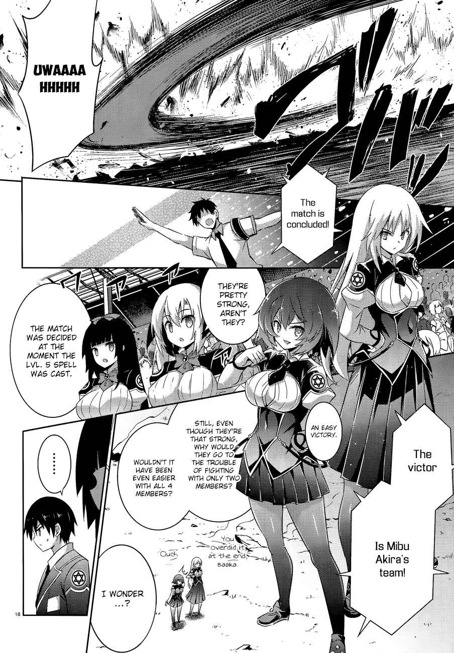 Page 21 Chapter 46 Magika Swordsman and Summoner