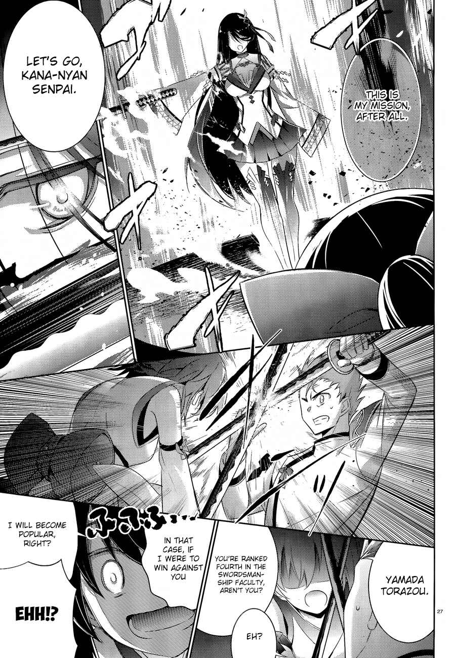 Page 30 Chapter 46 Magika Swordsman and Summoner