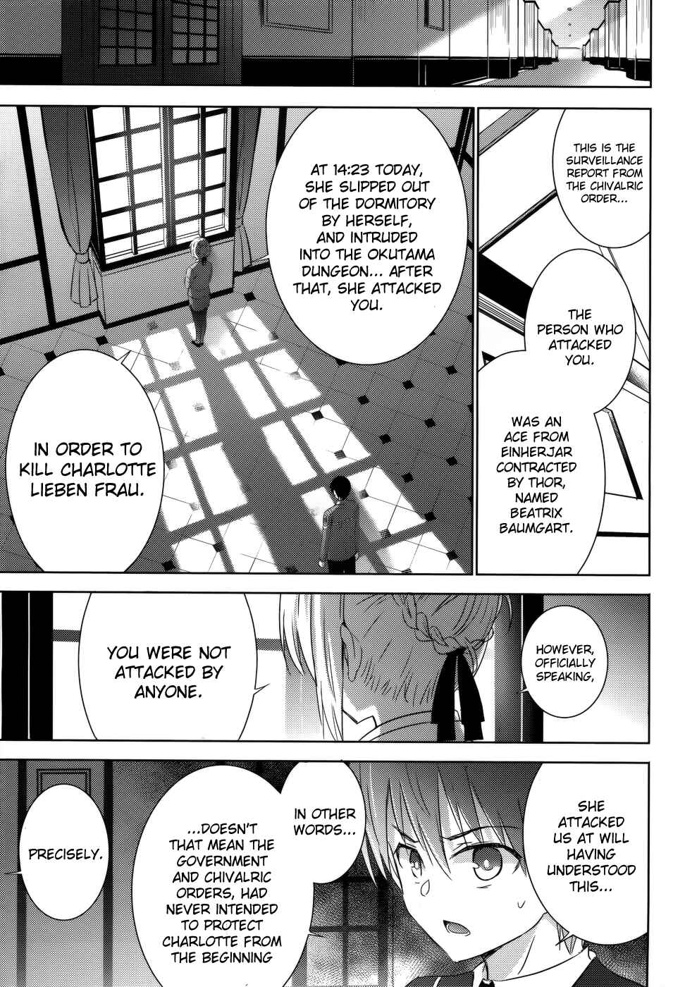 Page 10 Chapter 22 Magika Swordsman and Summoner