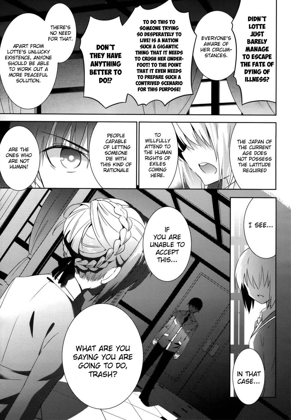 Page 12 Chapter 22 Magika Swordsman and Summoner