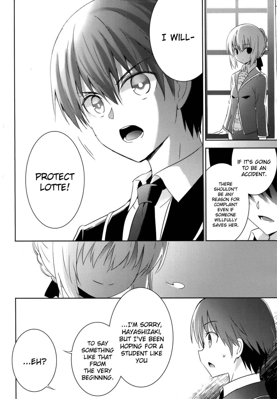 Page 13 Chapter 22 Magika Swordsman and Summoner