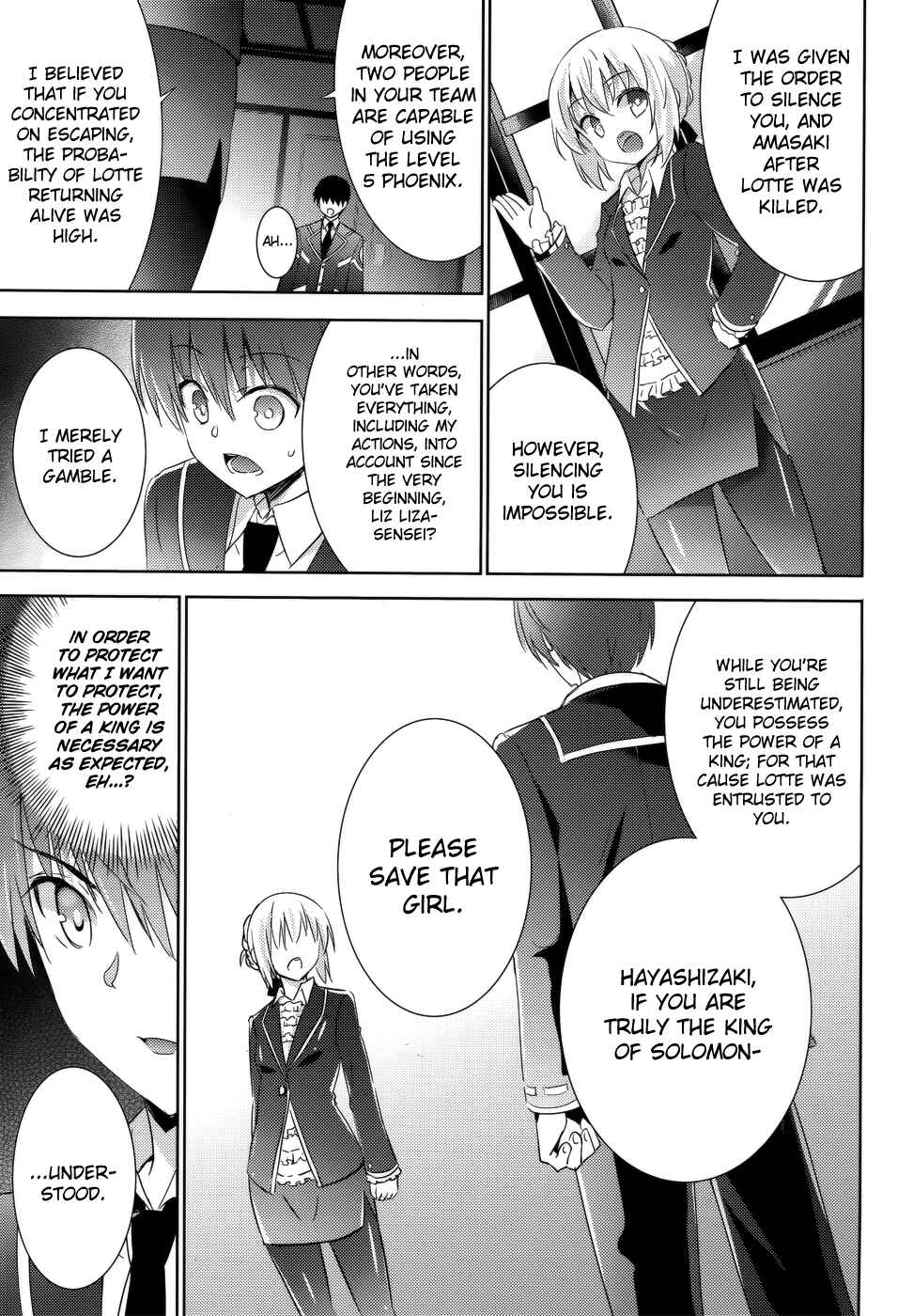 Page 14 Chapter 22 Magika Swordsman and Summoner