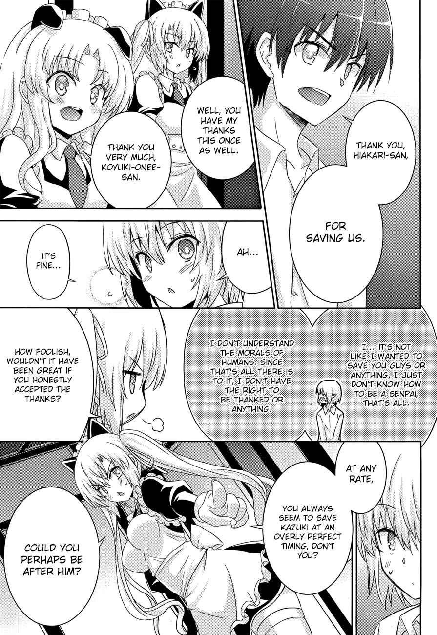 Page 12 Chapter 27 Magika Swordsman and Summoner