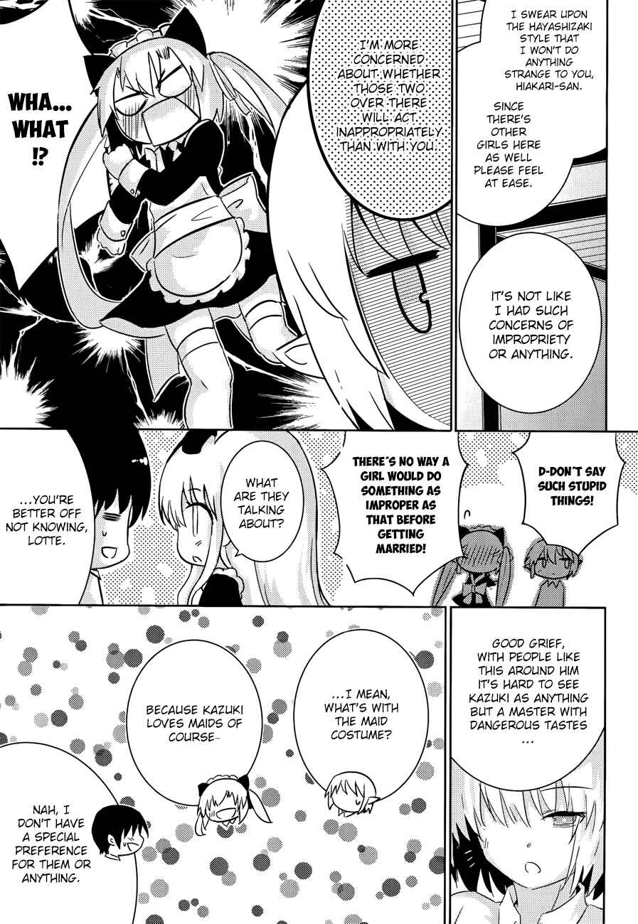 Page 14 Chapter 27 Magika Swordsman and Summoner