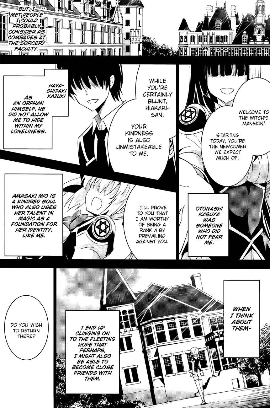 Page 7 Chapter 27 Magika Swordsman and Summoner