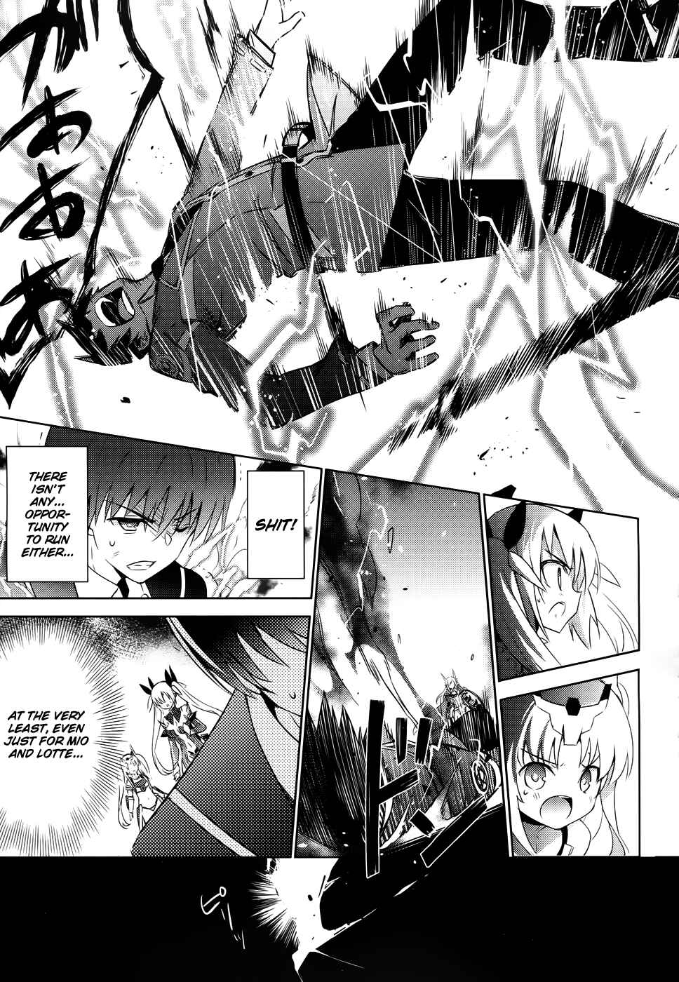Page 21 Chapter 21 Magika Swordsman and Summoner
