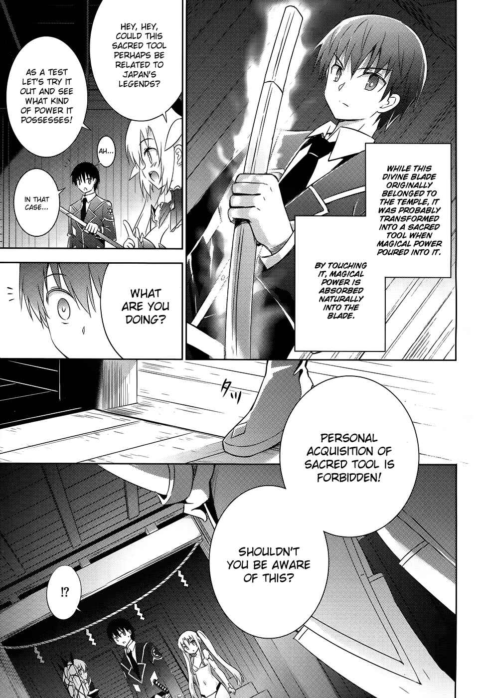 Page 5 Chapter 21 Magika Swordsman and Summoner