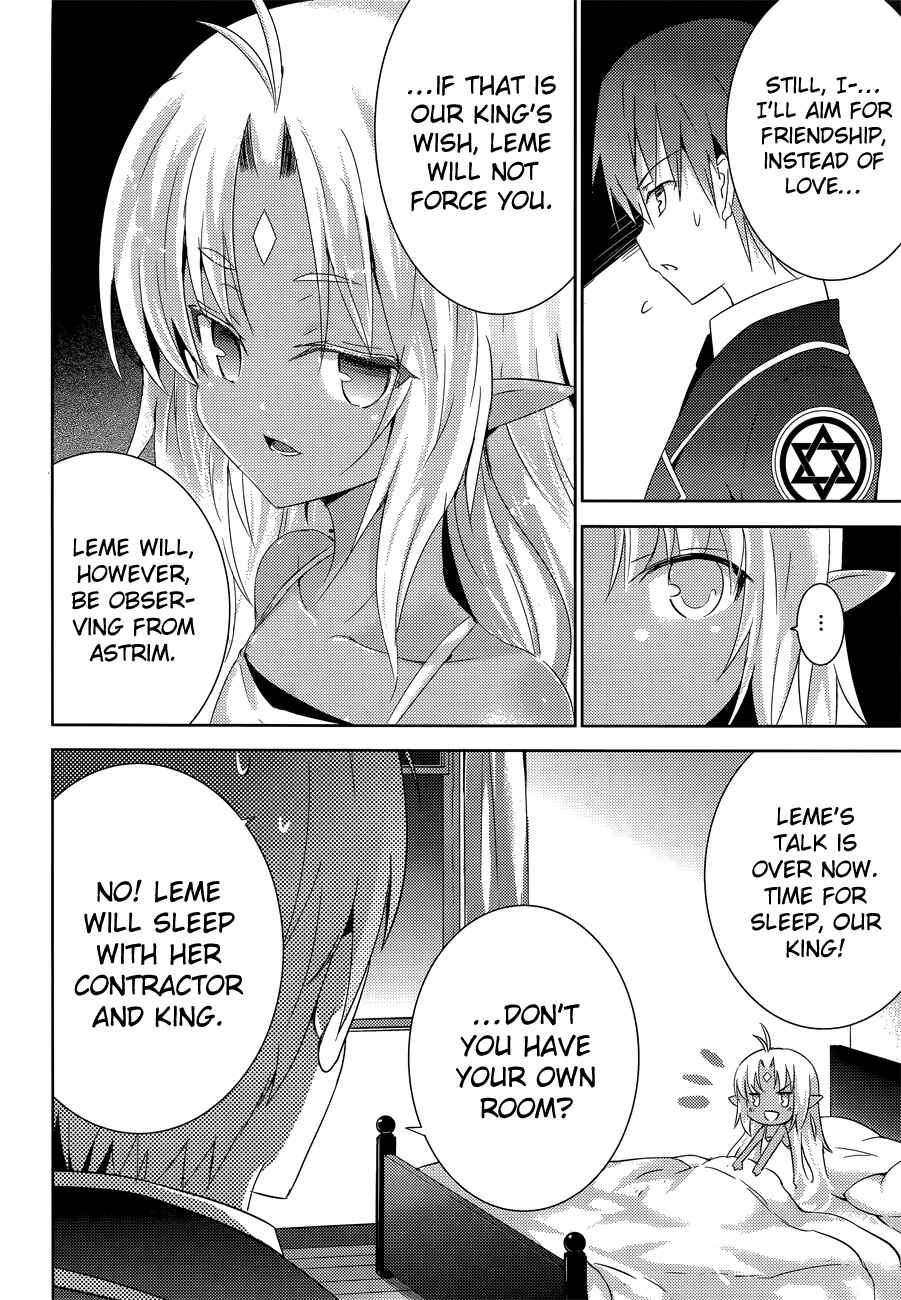 Page 10 Chapter 5 Magika Swordsman and Summoner