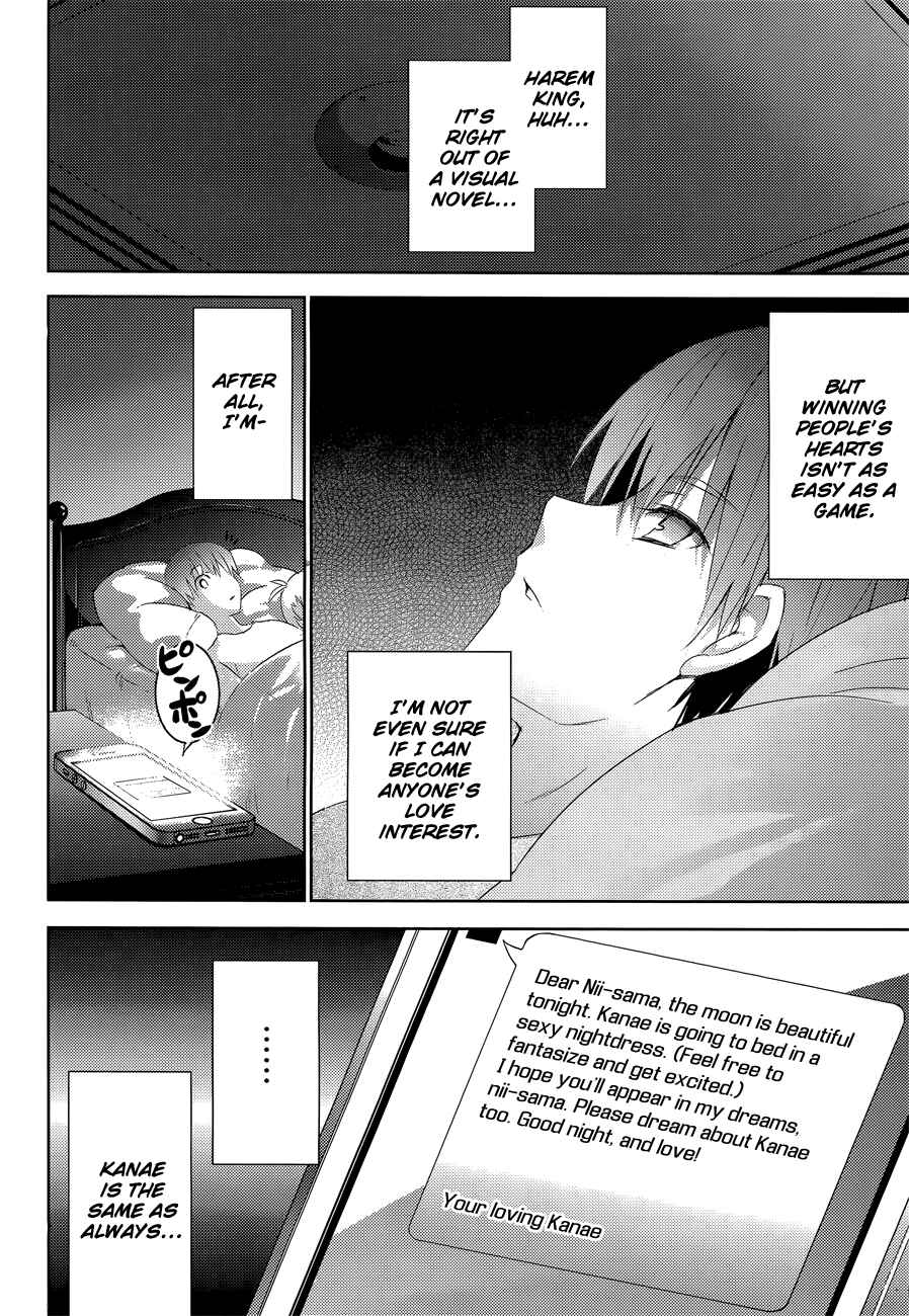 Page 12 Chapter 5 Magika Swordsman and Summoner