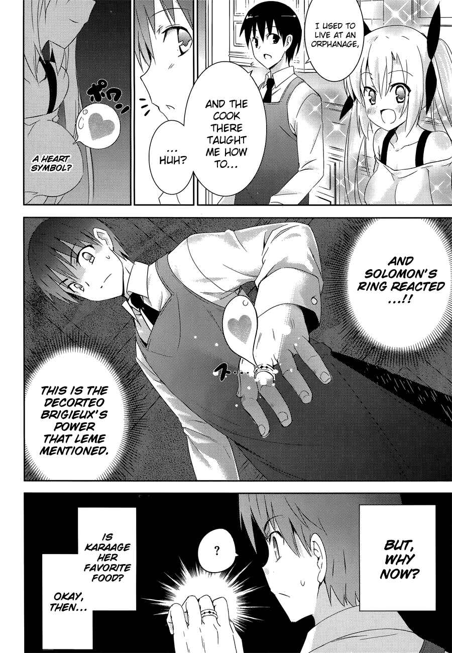 Page 16 Chapter 5 Magika Swordsman and Summoner