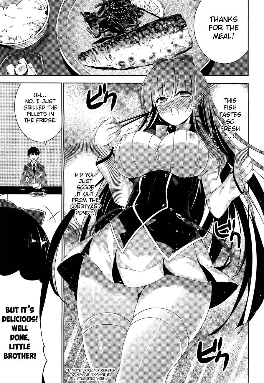 Page 19 Chapter 5 Magika Swordsman and Summoner