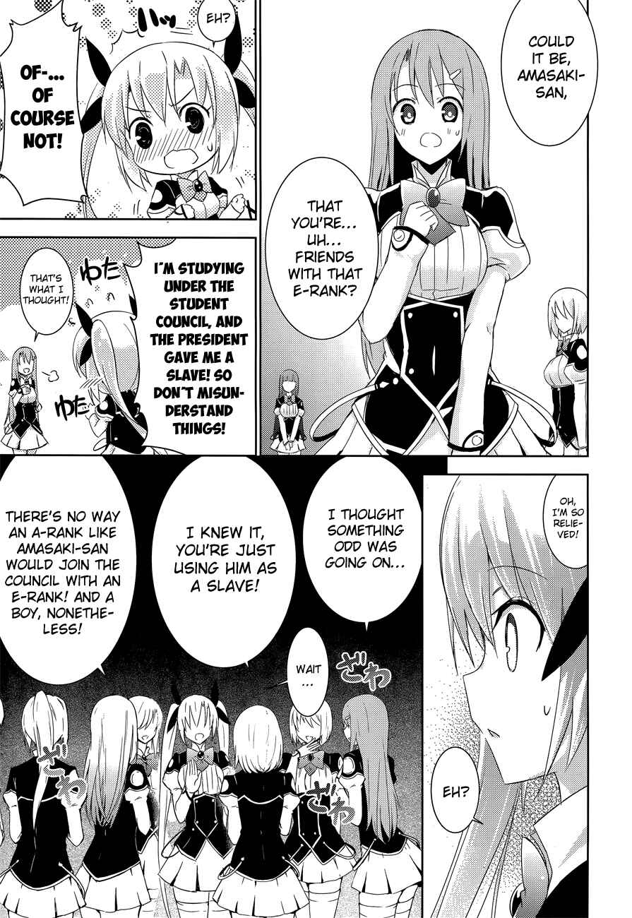 Page 31 Chapter 5 Magika Swordsman and Summoner