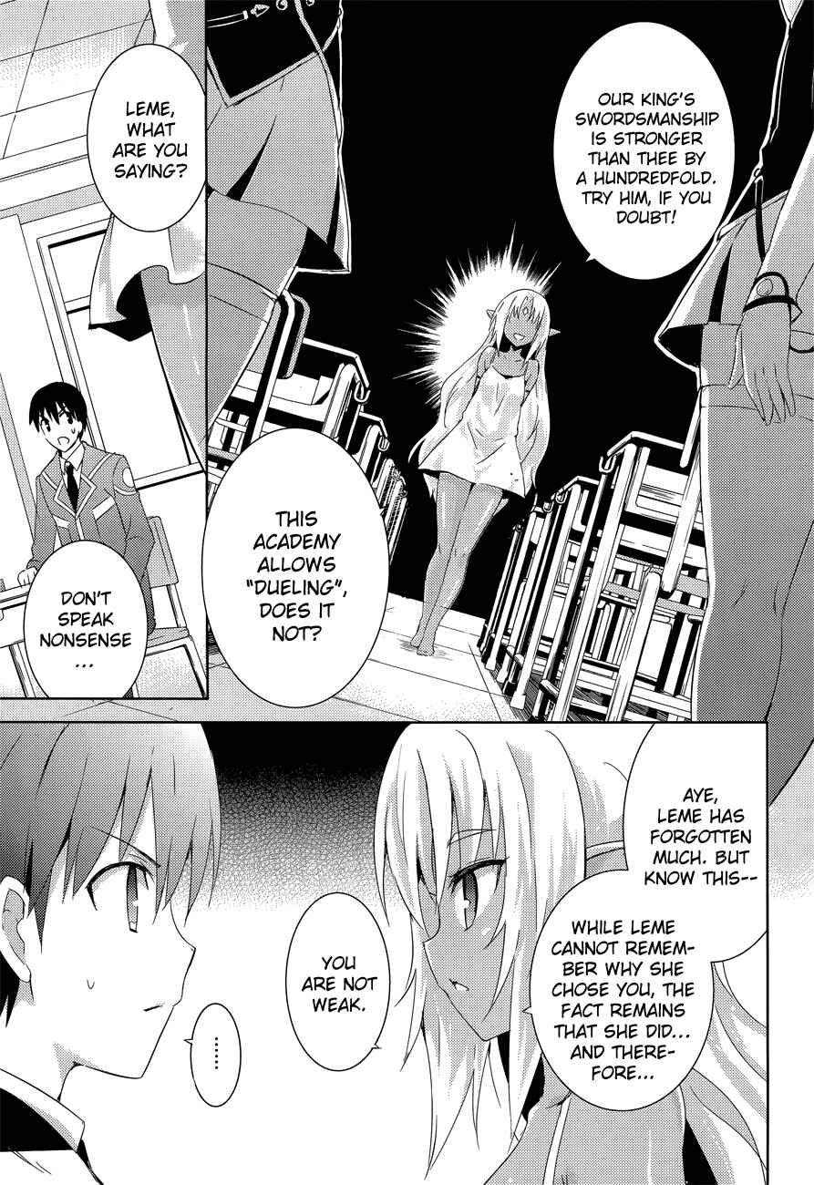 Page 35 Chapter 5 Magika Swordsman and Summoner