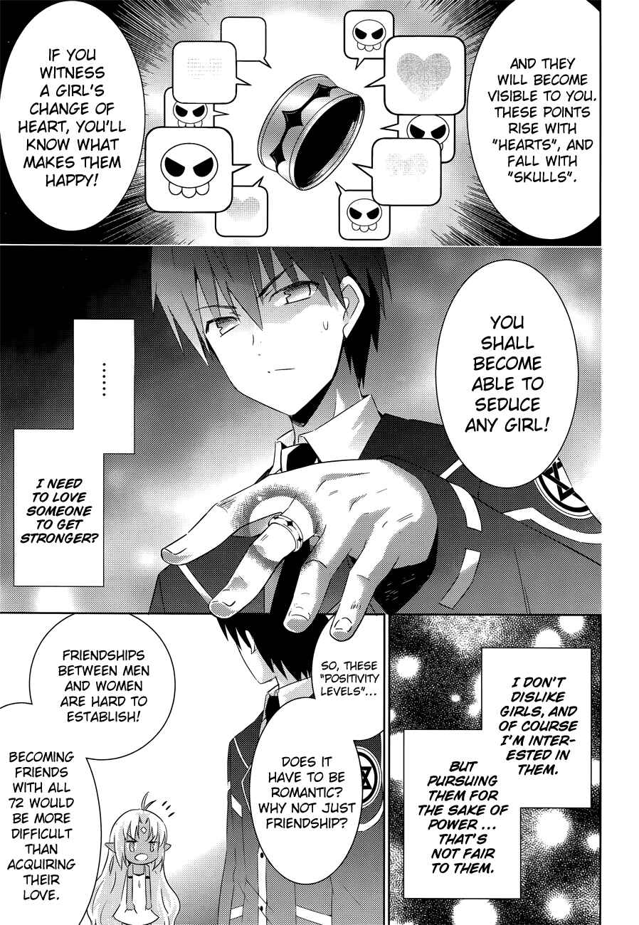 Page 9 Chapter 5 Magika Swordsman and Summoner