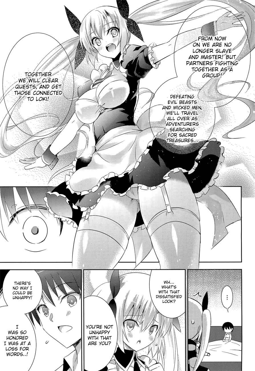 Page 21 Chapter 15 Magika Swordsman and Summoner