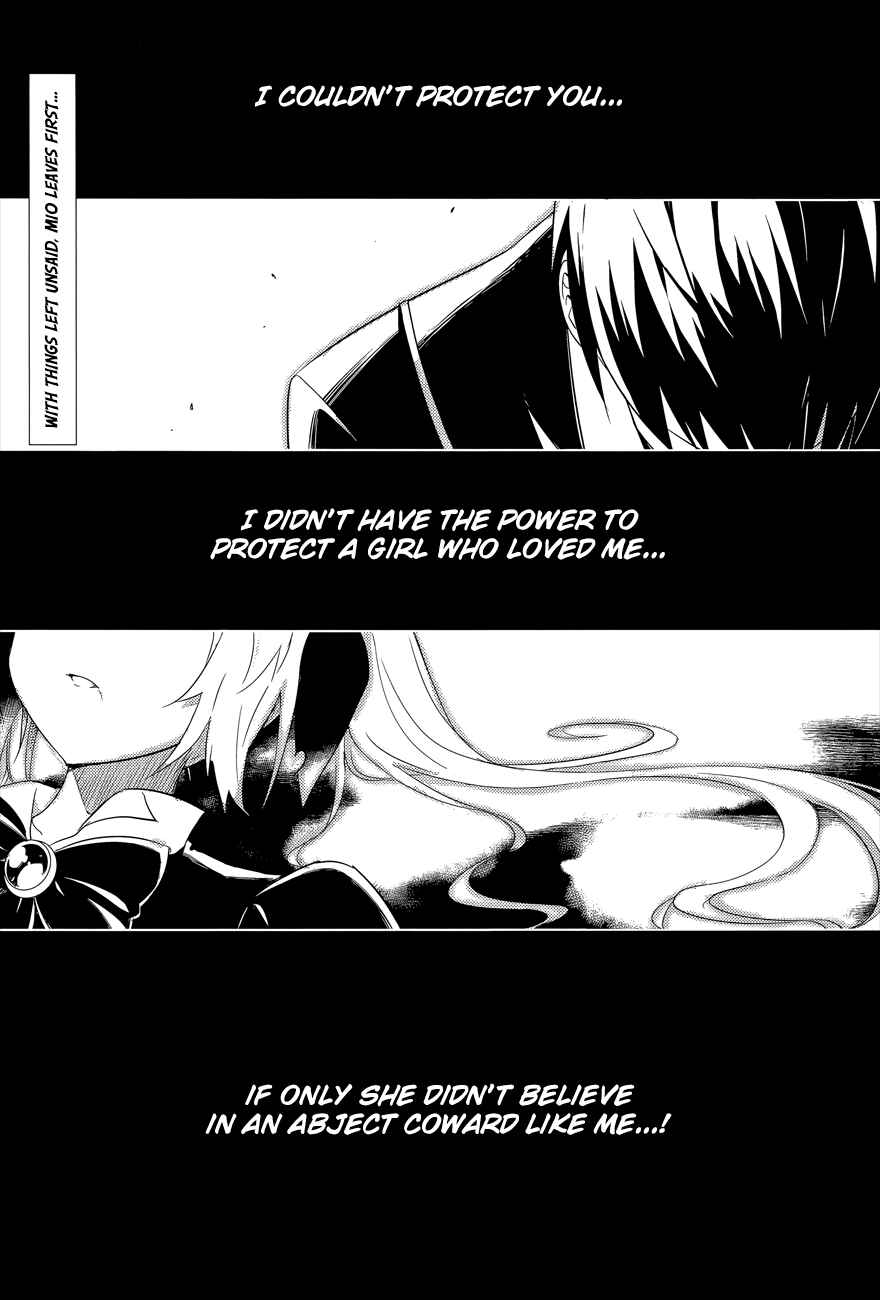 Page 3 Chapter 15 Magika Swordsman and Summoner