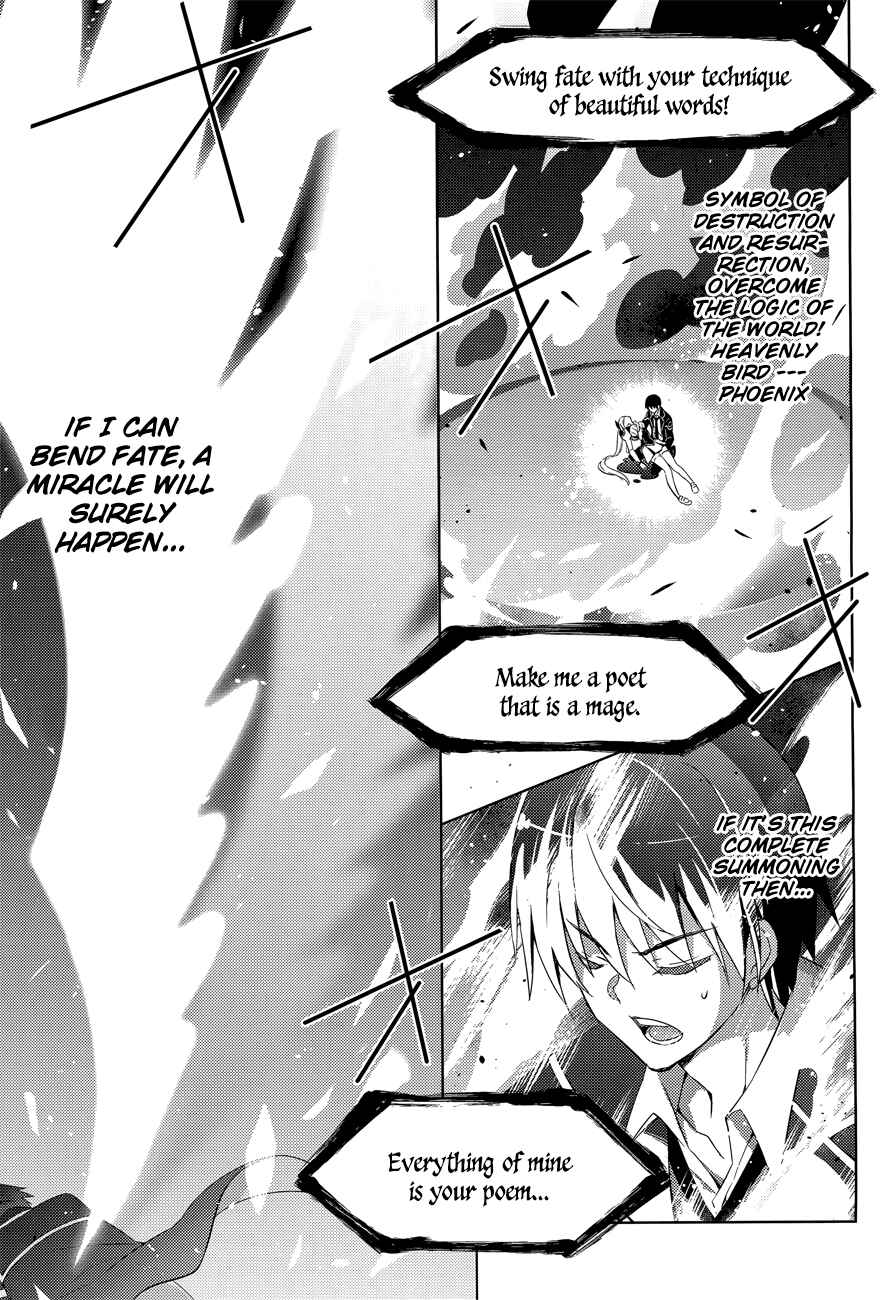 Page 9 Chapter 15 Magika Swordsman and Summoner