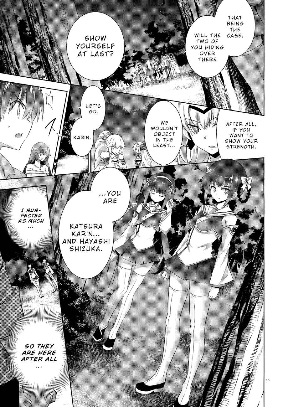 Page 18 Chapter 52 Magika Swordsman and Summoner