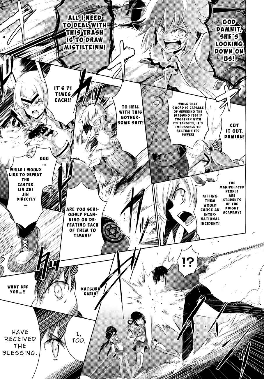 Page 24 Chapter 52 Magika Swordsman and Summoner