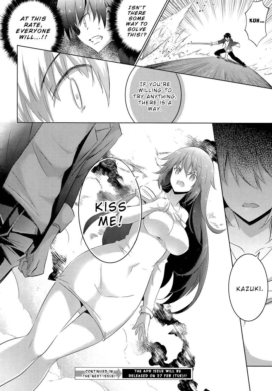 Page 25 Chapter 52 Magika Swordsman and Summoner