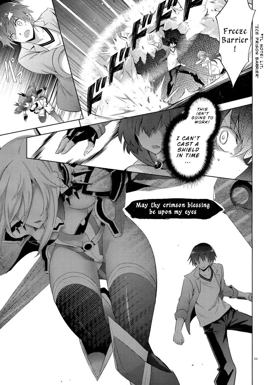 Page 6 Chapter 52 Magika Swordsman and Summoner