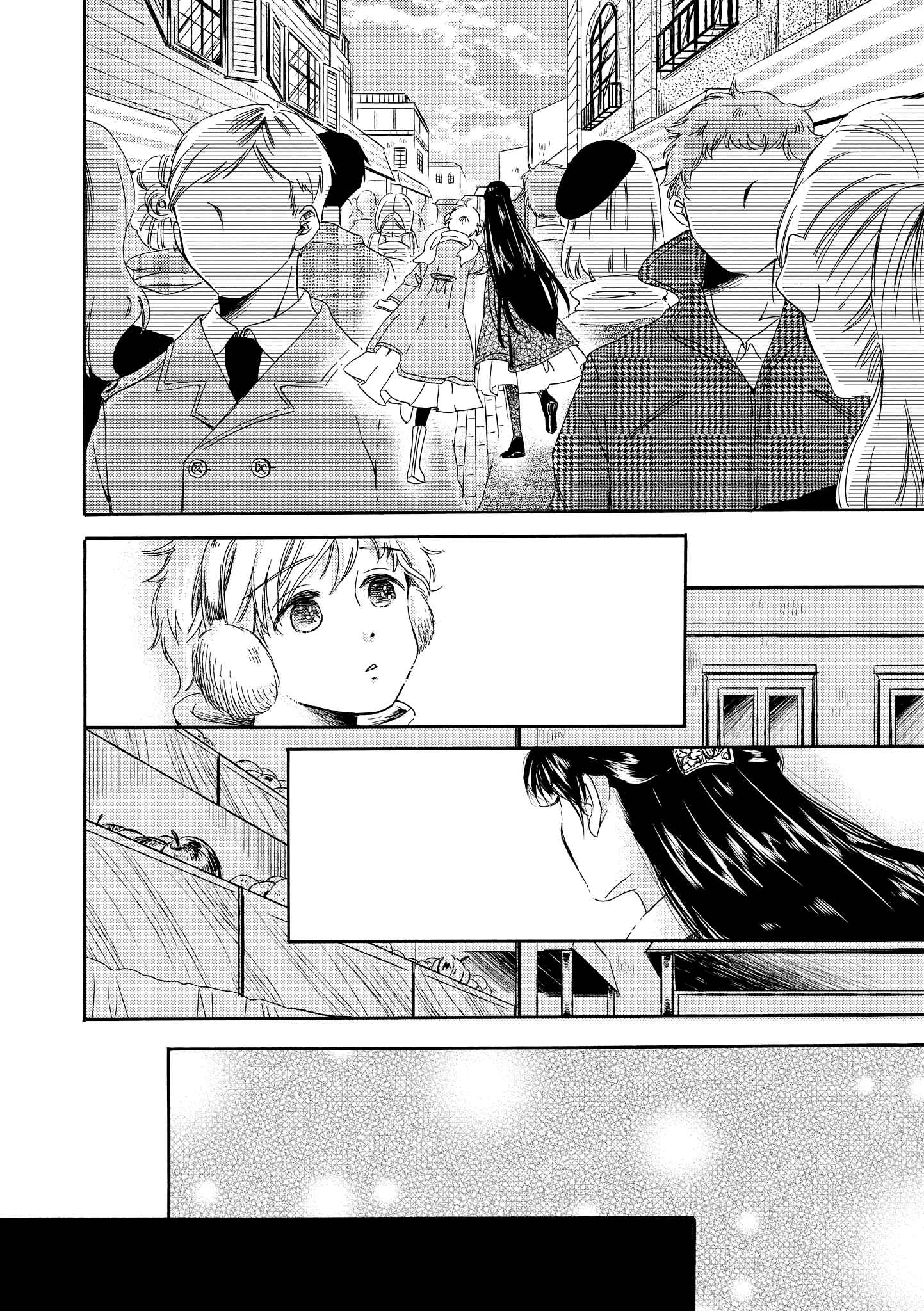 Page 23 Chapter 5 Silver Gymnasium