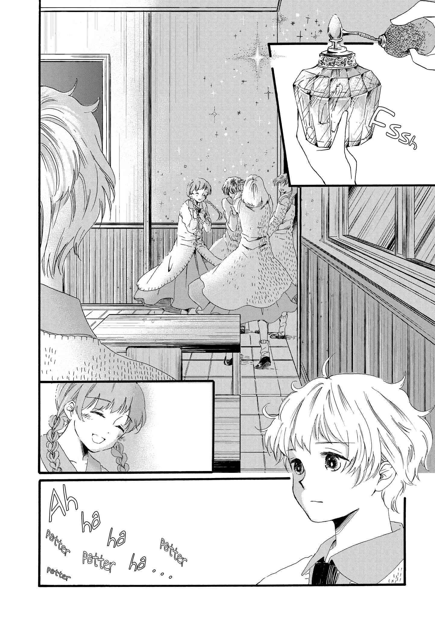 Page 34 Chapter 2 Silver Gymnasium
