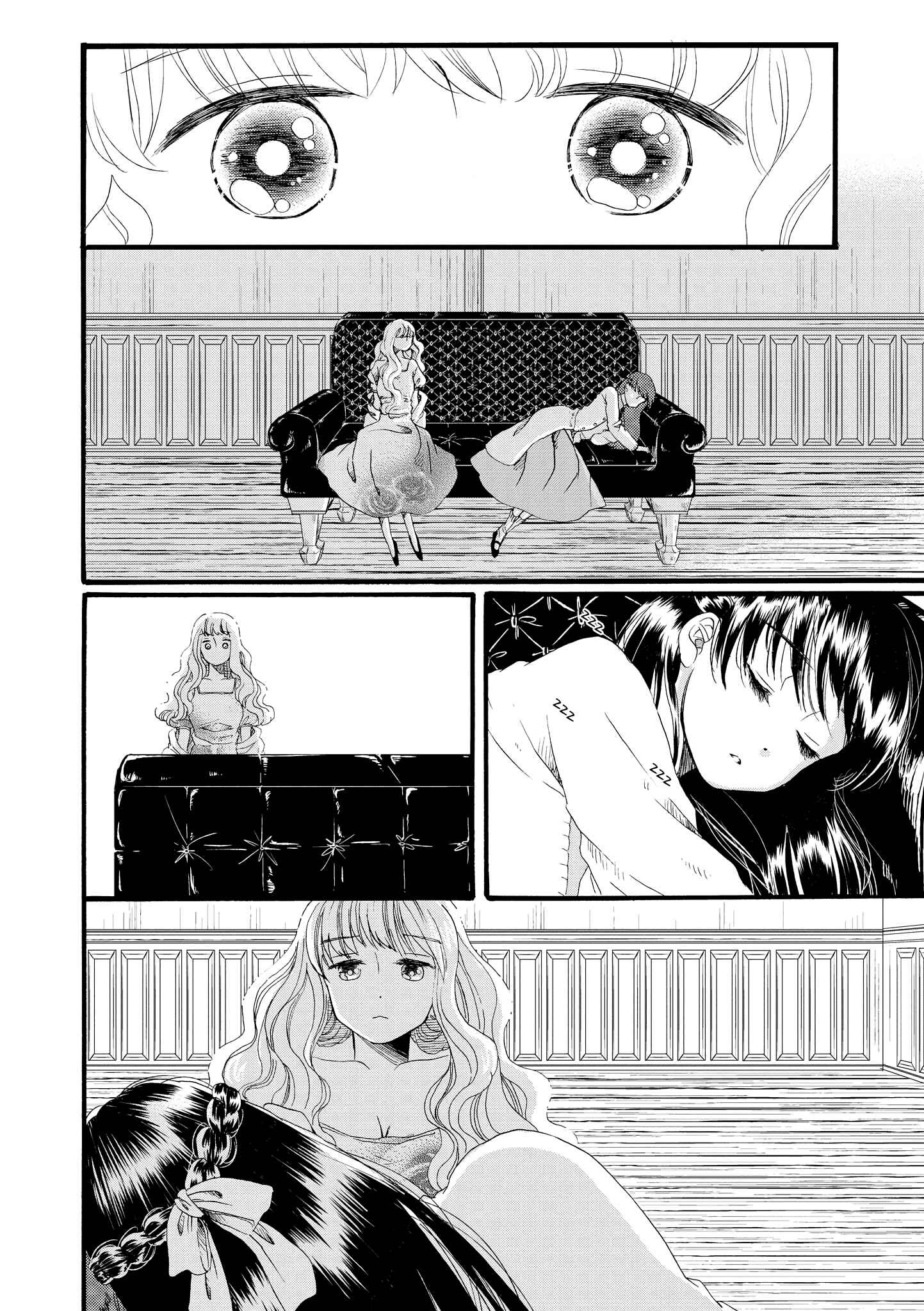 Page 12 Chapter 3 Silver Gymnasium