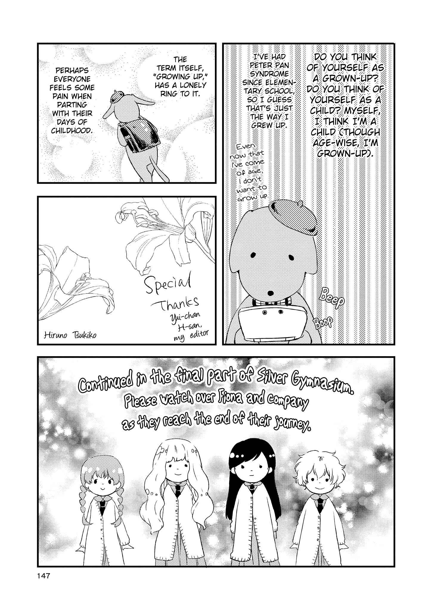 Page 27 Chapter 3 Silver Gymnasium