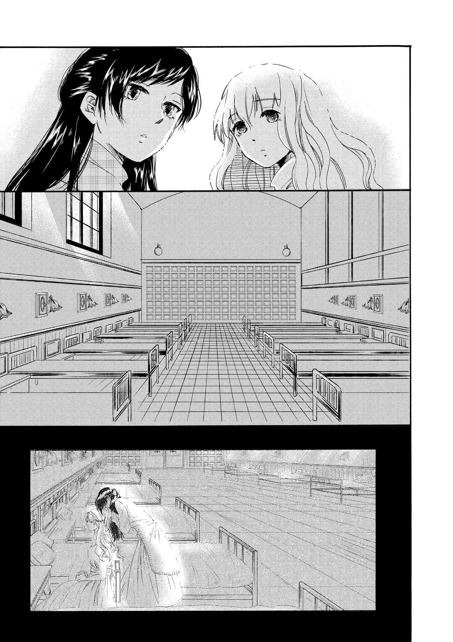 Page 49 Chapter 6 Silver Gymnasium