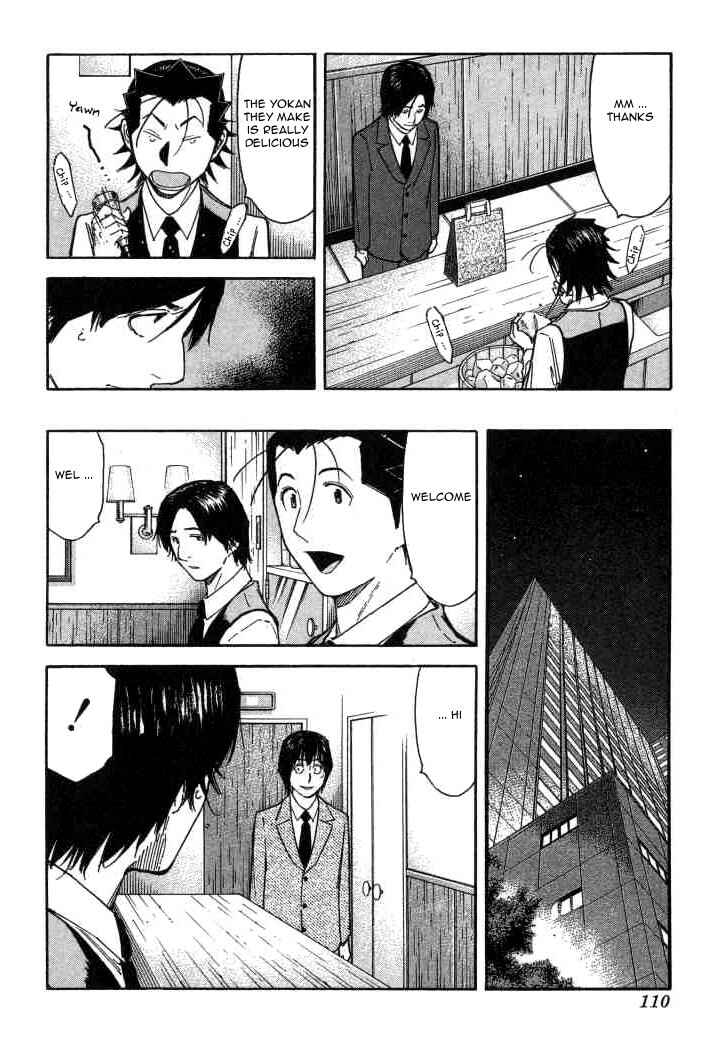 Page 10 Chapter 100 Bartender