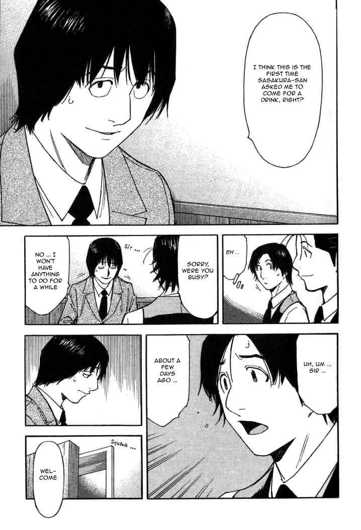 Page 11 Chapter 100 Bartender