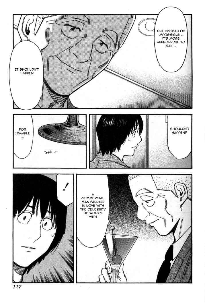 Page 17 Chapter 100 Bartender