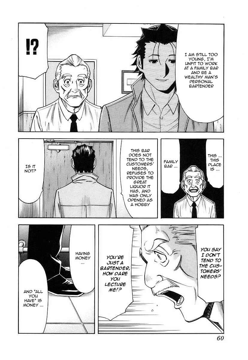 Page 10 Chapter 34 Bartender