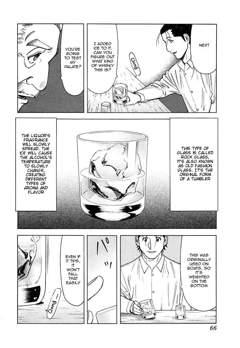 Page 16 Chapter 34 Bartender