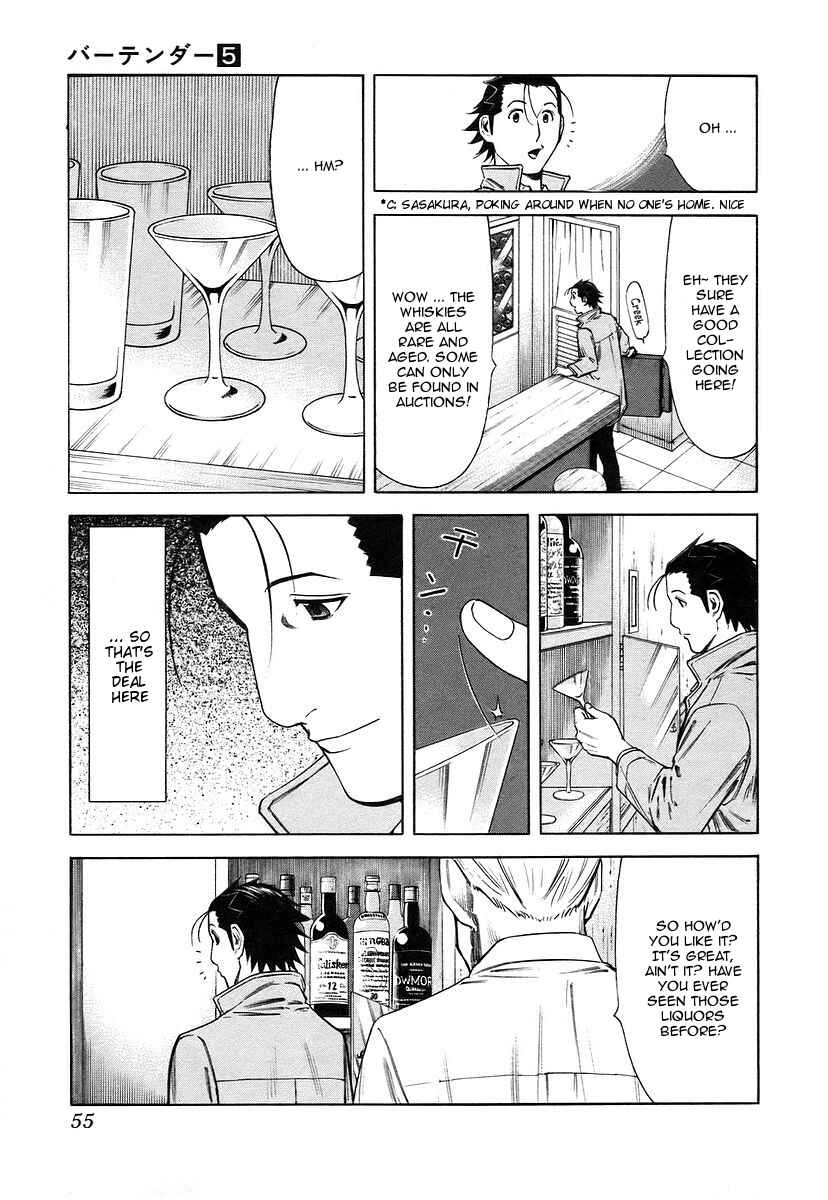 Page 5 Chapter 34 Bartender
