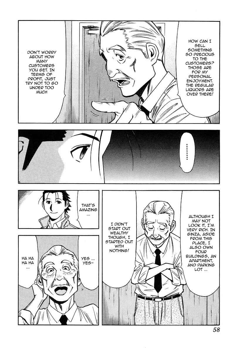 Page 8 Chapter 34 Bartender